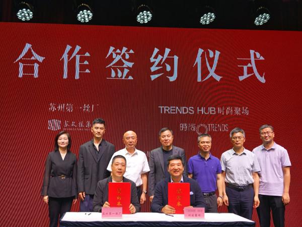 微信图片_20250925132009_95_2225.jpg