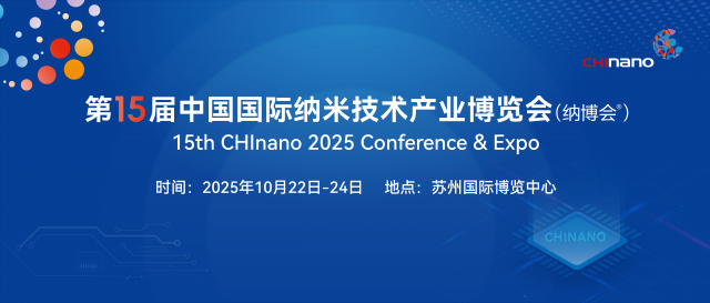 20250428 公众号封面-主KV.png