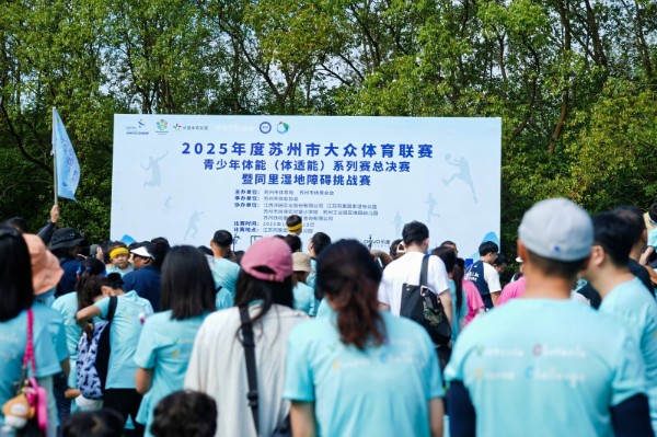 微信图片_20251017115838_346_307.jpg