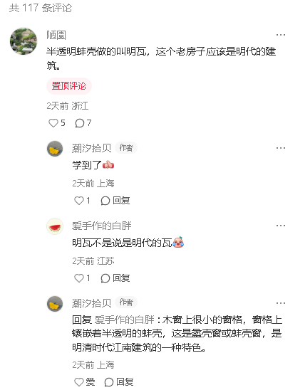 微信图片_2025-10-17_141114_473.png