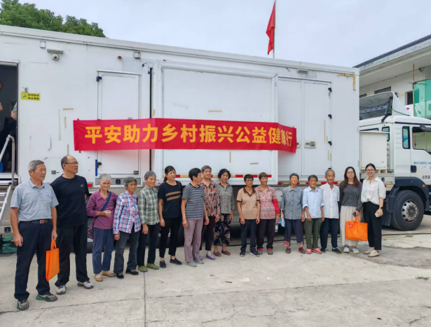 1761202748947258.png image.png