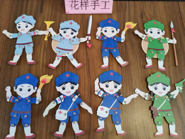 1761202657117326.png image.png