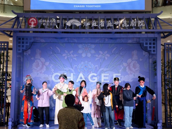 1761914400337756.jpg 微信图片_20251031201256_36_2858.jpg