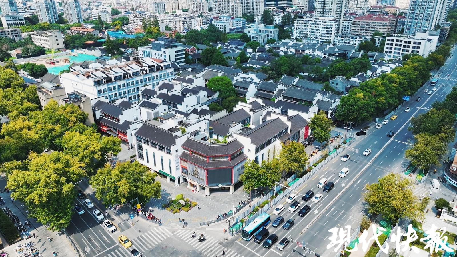 城市焕新记 | 南京熙南里:唤醒老城南的DNA -名城苏州新闻中心