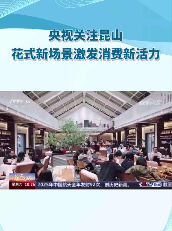 1767576060707313.png image.png