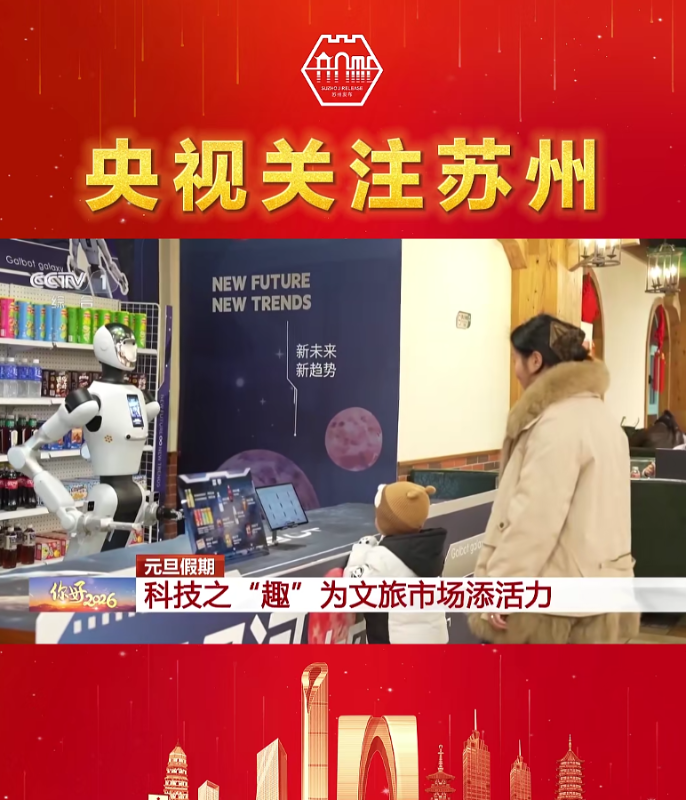 1767575948116663.png image.png