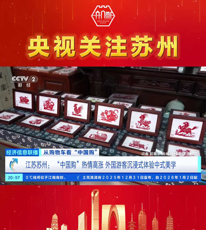 1767575877108543.png image.png