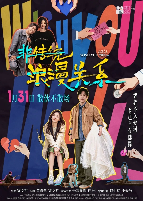 1768353223749613.jpg 640.jpg