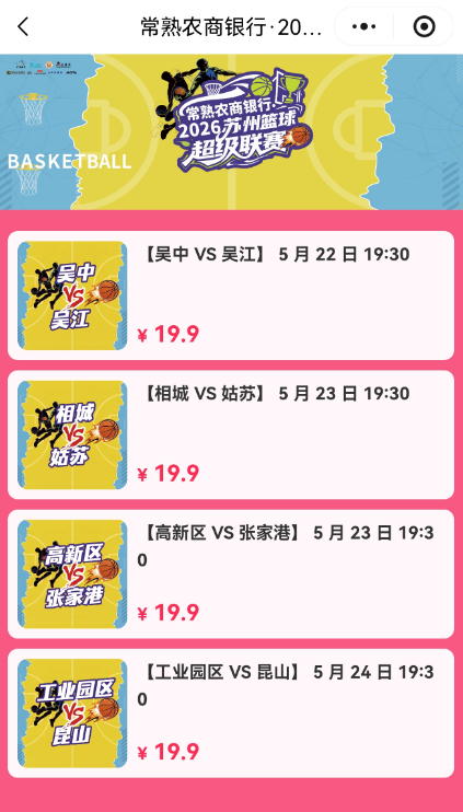 1779179175893554.png image.png
