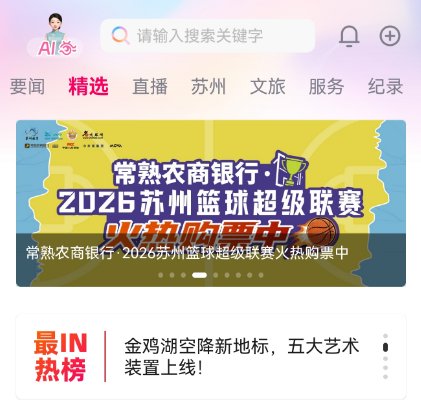 1779179370724655.png image.png