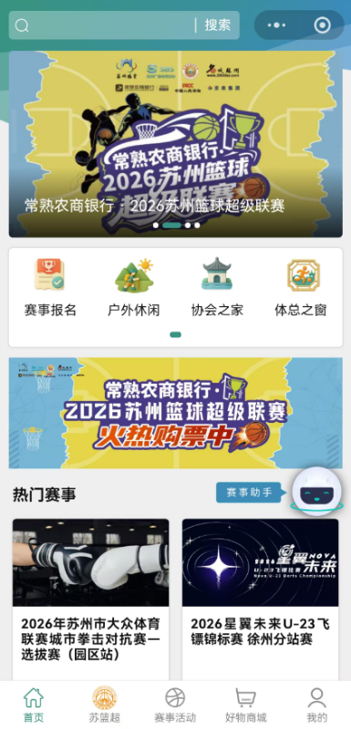 1779179314792946.png image.png
