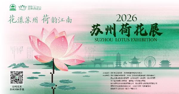 1781492757383068.jpg 微信图片_20260605143653_993_487.jpg