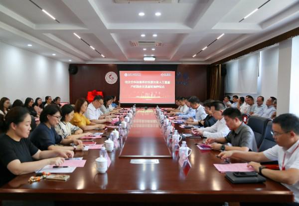 微信图片_20260826161137_28_1801.jpg