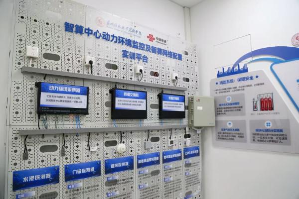 微信图片_20260826172003_139_130.jpg