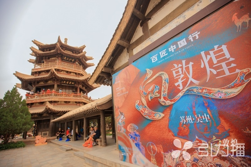 微信图片_2026-09-06_085534_045.jpg
