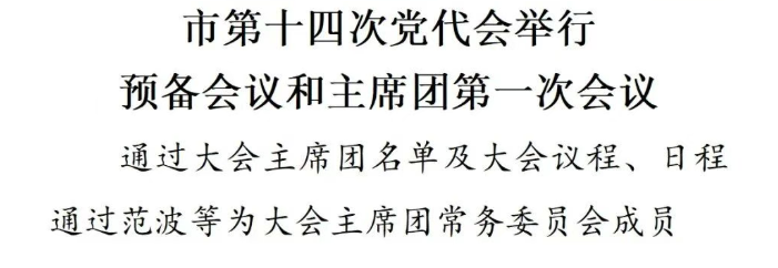 1789865337132641.png image.png