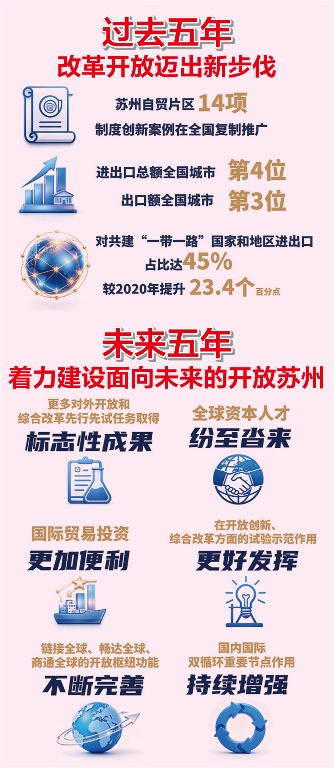 1790125257843164.jpg 2026-09-23-01_00_48+F-JJISUUUU8d58fb3262ac2ae0763fd888ffb0a7e38d2fd8121db7184403c9508d7ea9a3005e12faac95dff646fec428e33fd47b69e24830c42da2408eaa6c9dbb218a6dd9c82d37522e91821931d5f12b5168c4a17dcb1647616e6.jpg