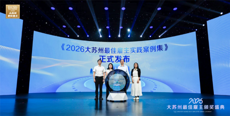 微信图片_2026-09-23_161251_692__20921482.png