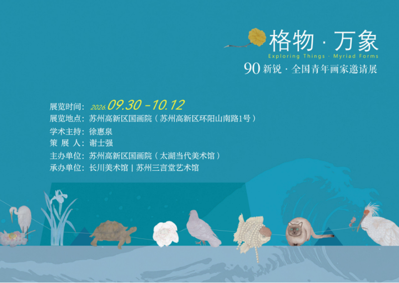 图片30.png