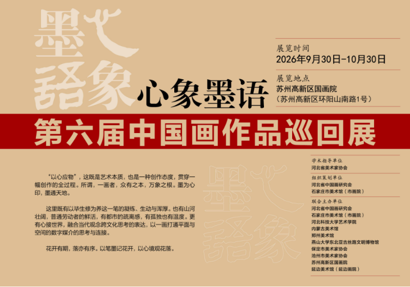 图片29.png